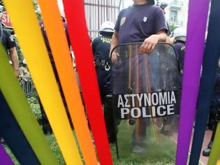 Φωτογραφία για Ιδρύθηκε το πρώτο ελληνικό σωματείο για τα δικαιώματα των ΛΟΑΤΚΙ αστυνομικών