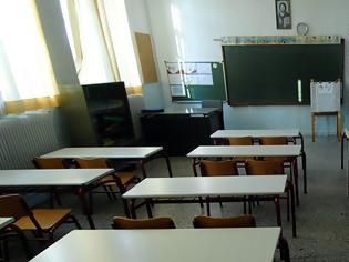 Φωτογραφία για Στα σχολεία υπάρχουν καθηγητές που έχουν καταδικαστεί για παιδεραστία