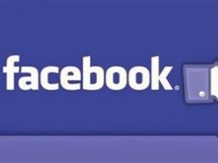 Φωτογραφία για Το Facebook χάνει τον αντίχειρά του! Αντίο στο σύμβολο του «Like»