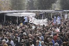 Σε κοινή δράση όλων των αντιμνημονιακών δυνάμεων για την 25η Μαρτίου καλεί η Πρωτοβουλία Θερμαϊκού