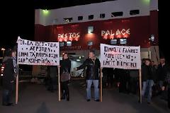Mπά ααα, τι λέτε τώρα?!? πιπέρι στη γλώσσα!!! Οι αγρότες στη Κρήτη μας είναι … τίμιοι !!!