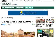 Επιτέλους και κάτι θετικό.....BBC: «Going Greek this summer»!