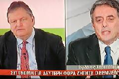 Συγγνωμην που σε αγαπησα πολυ...