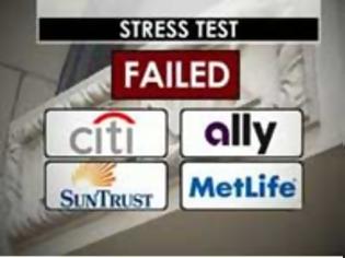 Φωτογραφία για Stress Test αμερικάνικων τραπεζών: επιτυχία για 15 από τις 19 τράπεζες