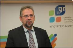 Αλλάζει η νομοθεσία για τους υπερχρεωμένους