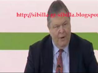 Φωτογραφία για Νέο ειλικρινές ξεκίνημα του Ε. Βενιζέλου!