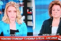 Άνανδρος ο Μίμης Ανδρουλάκης...