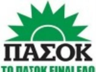 Φωτογραφία για Καίνε Παπανδρέου και Παπακωνσταντίνου οι καταθέσεις για την ΕΛΣΤΑΤ