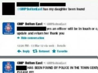 Φωτογραφία για Αστυνομικοί ενημέρωσαν πρώτα το Twitter και μετά τους γονείς ότι βρήκαν την κόρη τους!