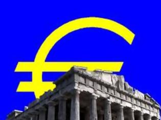 Φωτογραφία για Ελλάδα και Ευρωζώνη - Η ανομολόγητη συζήτηση