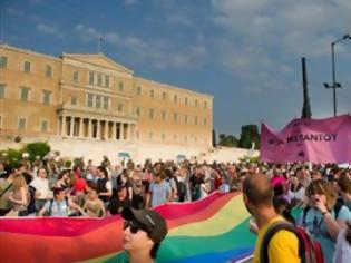 Φωτογραφία για Θα παρελάσουν και φέτος οι gay στην Αθήνα
