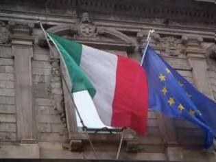 Φωτογραφία για Aπό τις αισθησιακές ταινίες στις ιταλικές δημοτικές εκλογές!