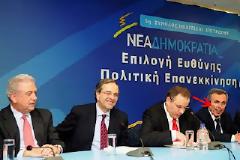 ΠΑΝΤΑ ΜΕ ΤΗΝ ΓΛΩΣΣΑ ΕΞΩ Ο ΠΑΡΡΑΣ…