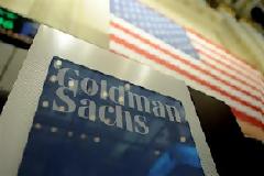 Καταγγελίες – «φωτιά» για την Goldman Sachs!