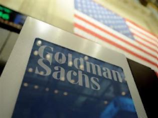 Φωτογραφία για Καταγγελίες – «φωτιά» για την Goldman Sachs!