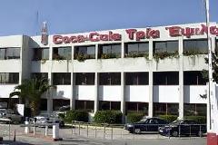 Έληξε η απεργία στην Coca Cola 3E