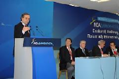 Ο Σαμαράς… δεν θα πάρει!