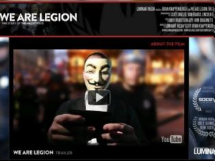 Φωτογραφία για VIDEO: WE ARE LEGION - Το ντοκιμαντέρ για τους Anonymous