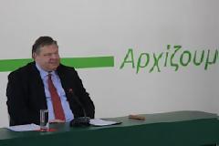 «Την Κυριακή αρχίζουμε»