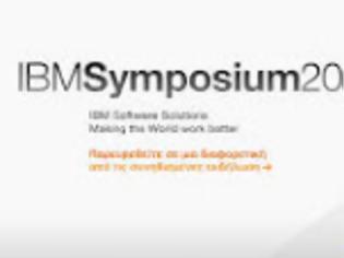 Φωτογραφία για ΙΒΜ Symposium 2012: “Making the World work better”