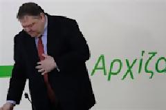 Βενιζέλος: 