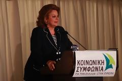 Λ. Κατσέλη: Οι άνανδρες επιθέσεις δείχνουν πανικό