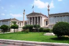Τα ελληνικά πανεπιστήμια στην παγκόσμια κατάταξη