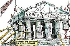 Σε 18 δόσεις το νέο δάνειο των 130ΔΙΣ υπο το Αγγλικό δίκαιο! - Κάθε δόση και νέα μέτρα!