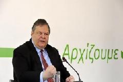 Ο Βενιζέλος διέγραψε τον …ήλιο και τον Παπανδρέου!