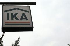 ΙΚΑ: Σάπιζαν υλικά εκατομμυρίων σε αποθήκες…