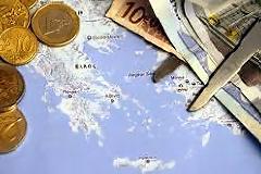 Ο Παράκλητος