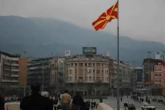 Τελικά ήταν αλήθεια: Μπήκαν και τα Σκόπια στο PSI!