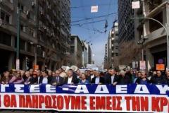 Προς γενική απεργία η ΑΔΕΔΥ