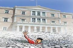 Η κακοδαιμονία της πολυνομίας