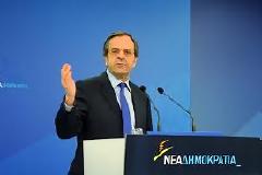 Όλη η αλήθεια για την ματαίωση της επίσκεψης Σαμαρά στα Γιάννενα από αναγνώστρια