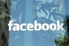 Ταλαιπωρεί τους χρήστες του το Facebook