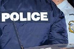 Έκλεβαν τα πλέγματα που συγκρατούν τους βράχους!