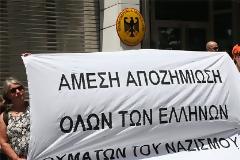 Ανοικτό το θέμα των γερμανικών αποζημιώσεων…