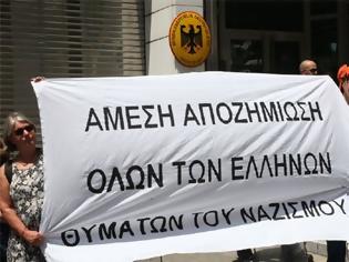 Φωτογραφία για Ανοικτό το θέμα των γερμανικών αποζημιώσεων…