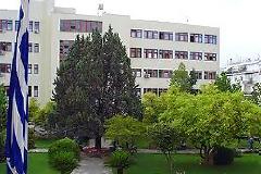 Αναγνώστρια καταγγέλλει την έλλειψη προσωπικού στο νοσοκομείο  ΝΙΜΙΤΣ