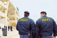 Συνελήφθη γιατί πήγε να κάψει ζωντανό τον άνδρα της…