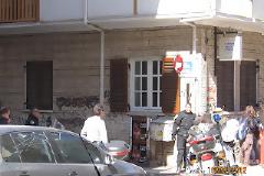 Τηλεφώνημα για βόμβα στο επιμελητήριο Ιωαννίνων