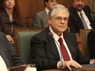 Φωτογραφία για ΗΡΘΕ ΓΙΑ ΝΑ ΜΕΙΝΕΙ Ο ΠΑΠΑΔΗΜΟΣ