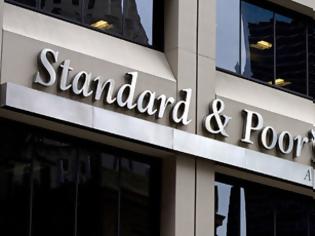 Φωτογραφία για STANDAR AND POOR'S: ΠΑΡΑΜΕΝΕΙ ΣΤΟ CCC Η ΕΛΛΑΔΑ