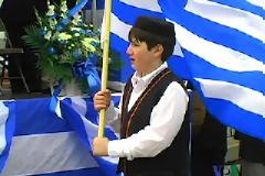 25η Μαρτίου 2012 στην Αμερική