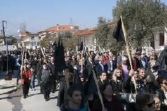 Κοινή συγκέντρωση διαμαρτυρίας ενάντια στα εργοστάσια χρυσού