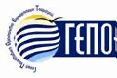 Την άμεση έκδοση απόφασης για την εφαρμογή του θερινού ωραρίου στους αρχαιολογικούς χώρους και τα μουσεία της χώρας ζητά η ΓΕΠΟΕΤ