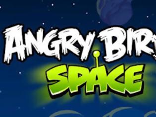 Φωτογραφία για Final Countdown: στις 22 Μαρτίου το Angry Birds Space