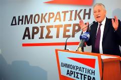 Ένα βήμα πριν την ένταξη στη ΔΗΜΑΡ