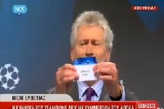 ΑΠΟΕΛ - Ρεάλ Μαδρίτης στον προημιτελικό του Champions League